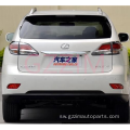 Lexus RX 2009/2013 hadi 2016 Michezo ya nyuma ya michezo